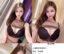 ✅大型水M海选实体❤️G式嫩模金鱼缸✅啪P一条龙998不分牌
